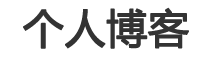 双流县新闻网